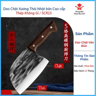 Dao chặt xương nhà bếp cao cấp nhật bản thiết kế thép không gỉ chuyên dùng để chặt thái siêu sắc đa năng