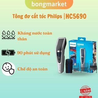 Tông đơ cắt tóc  cao cấp Philips HC5690/15 BH 24 tháng - bongmarket9x