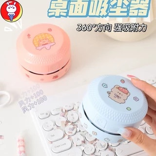 Máy Hút Bụi Mini Hàng Loại 1 Lực Hút Mạnh TẶNG PIN + Sticker