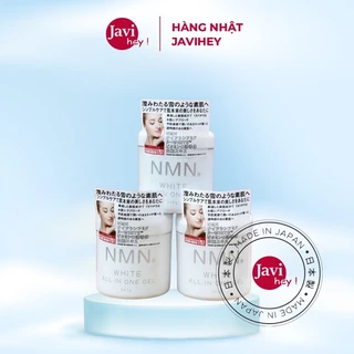 Kem dưỡng trắng da chống lão hóa NMN, gel dưỡng NMN white all in one, dưỡng da nâng cơ giảm nếp nhăn