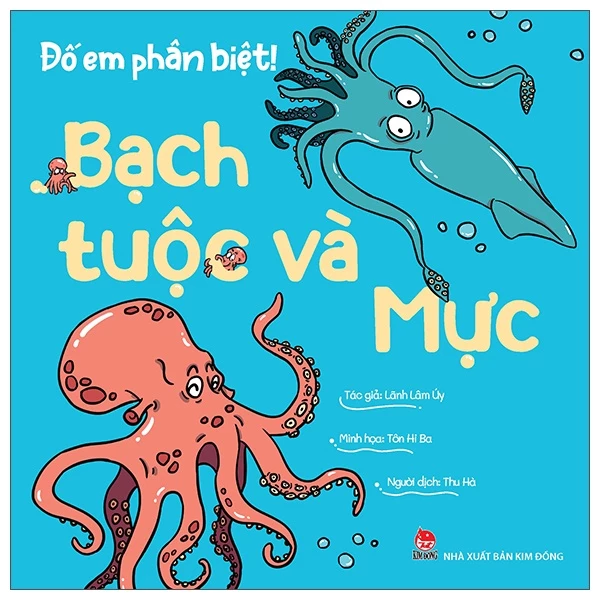 Sách Đố Em Phân Biệt! - Bạch Tuộc Và Mực