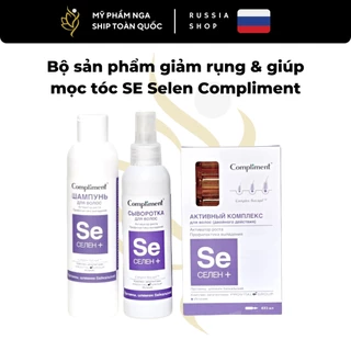 Dầu gội - Xịt - Serum tóc SE Selen Compliment kích mọc tóc giảm rụng