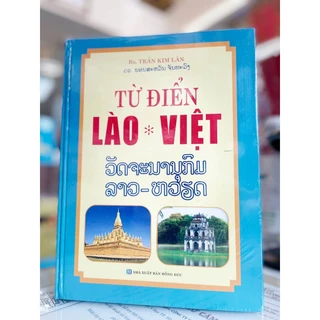 Sách - Từ Điển Lào Việt (Bs.Trần Kim Lân) - QB