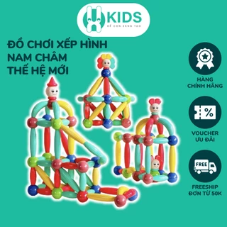 Đồ chơi xếp hình nam châm cho bé X KIDS thông minh