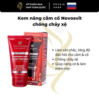 Kem nâng cằm cổ Novosvit chống chảy xệ