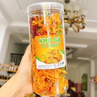 Khô Gà Lá Chanh Đóng Lon pet 300G