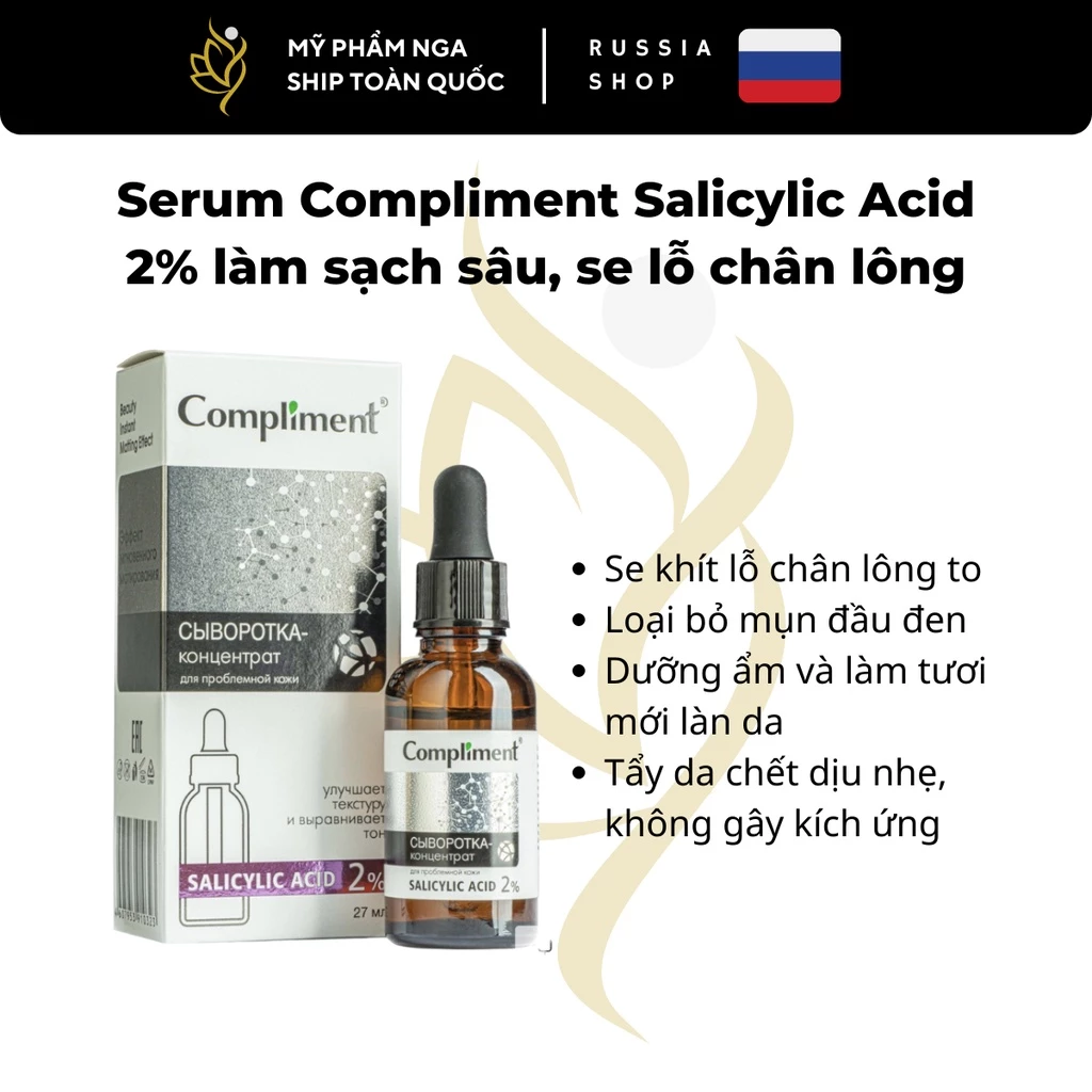 Serum Compliment 2% BHA làm sạch sâu, giảm mụn, se lỗ chân lông, kiềm dầu