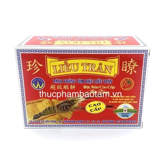 (Kho Sỉ) BÁNH PHỒNG TÔM LIỄU TRÂN CAO CẤP (xanh) - hàng date mới