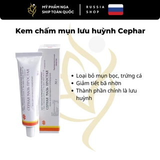 Kem Lưu huỳnh Cephar chấm mụn bọc, mủ,trứng cá Mỡ lưu huỳnh mụn Nga