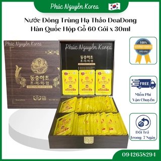 Nước Đông Trùng Hạ Thảo DaeDong Hàn Quốc Hộp Gỗ 60 Gói, Tăng Cường Sức Khỏe Và Hệ Miễn Dịch, Giúp Ổn Định Huyết Áp