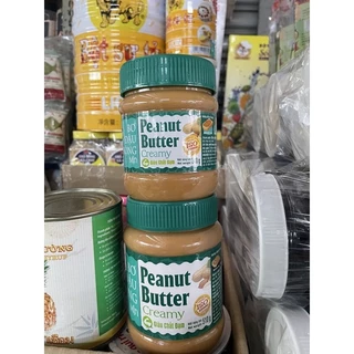 bơ đậu phộng peanut butter