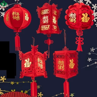 2023 New Year Non-woven Lanterns Retro Chinese Style Hanging Lantern for Home Hanging Decoration Gift