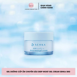 Gel Dưỡng Cấp Ẩm Chuyên Sâu Deep Moist Gel Cream Senka 50g