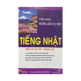 Sách - Cẩm nang hướng dẫn tự học Tiếng Nhật trình độ sơ cấp - trung cấp ( MTV Trí Tuệ )