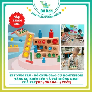 Set núm trụ - Đồ chơi/giáo cụ Montessori tăng sự khéo léo và trí thông minh của trẻ [từ 9 tháng - 4 tuổi]