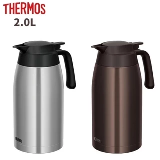 Bình giữ nhiệt Thermos 2L nội địa Nhật