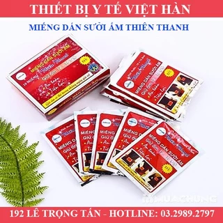 MIẾNG DÁN GIỮ NHIỆT - MIẾNG DÁN SƯỞI ẤM THIÊN THANH HỘP 10 MIẾNG