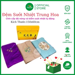 Thảm Đệm Ngải Cứu Sưởi Ấm Trị Đau Mỏi Lưng Xương Khớp Hiệu Quả