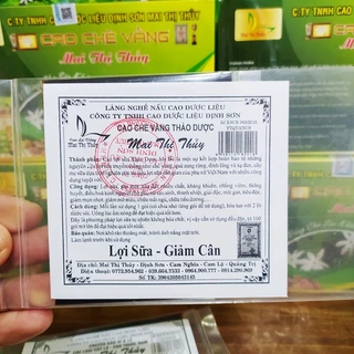 Cao chè vằng lợi sữa, giảm cân dạng cao cô đặc 2 miếng 20g - Giúp lợi sữa, tăng cường chất lượng sữa