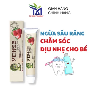 Kem đánh răng trẻ em nuốt được YCHIE KIDS 75g Hàn Quốc cho bé từ 2 tuổi, ngừa sâu răng, an toàn cho bé, hương vị trái ca