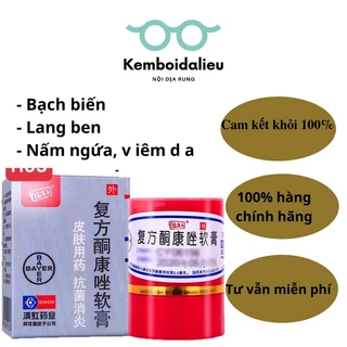 Kem bôi bạch biến nấm ngứa hắc lào viem da