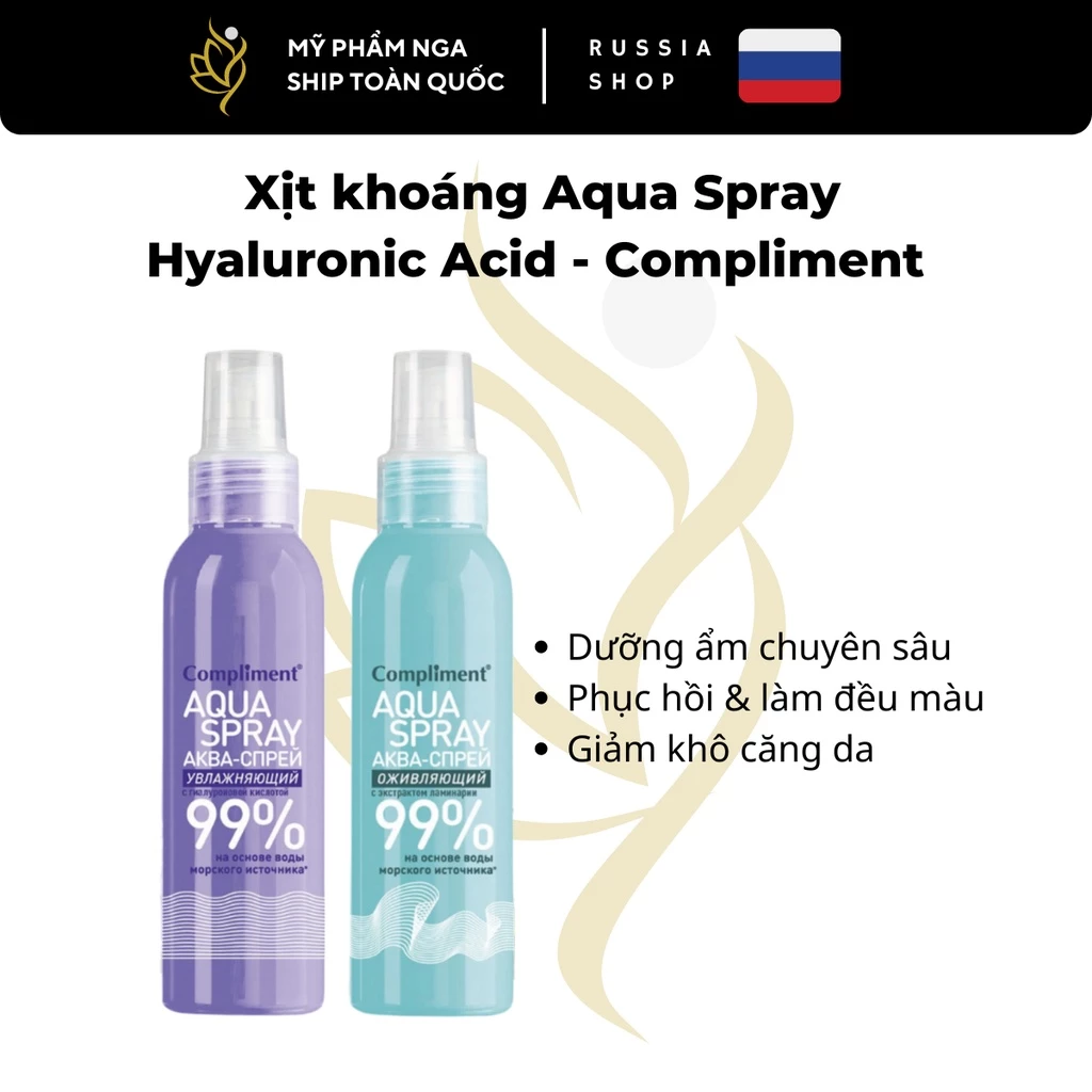 Xịt khoáng Aqua phục hồi 99% Compliment 200ml