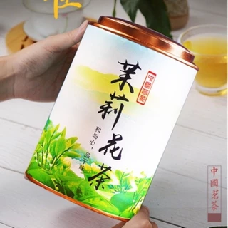 Trà Mạt Lê Hoa (Hoa Lài) - Hộp 250 gram Loại không xoắn ốc, Trà thơm, ngon, hàng nội địa nhập khẩu