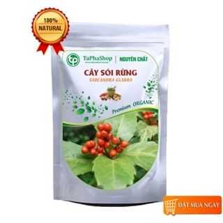 [Hàng Công Ty] Cây sói rừng khô (thơm, sạch)