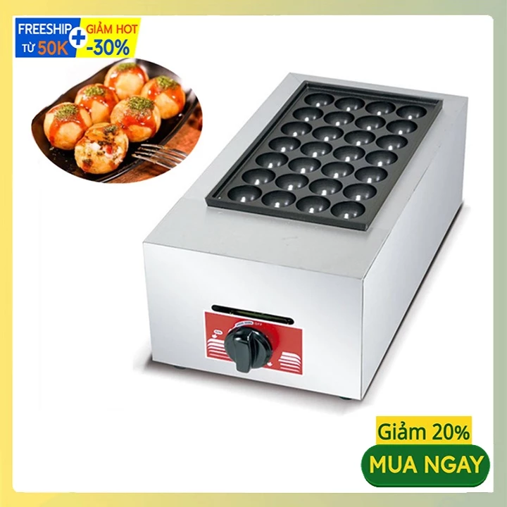 Máy nướng bánh bạch tuộc dùng gas tốc độ gia nhiệt nhanh, nhiệt độ cao