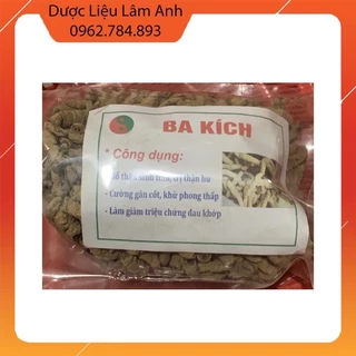 Củ Ba Kích Tím Khô (Đã Bỏ Lõi) 100g