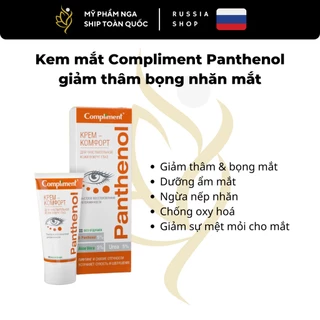 Kem Dưỡng Mắt Compliment 25ml Dịu Da, Giảm Quầng Thâm, Bọng Mắt, Lão Hóa