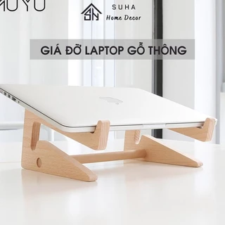 Giá đỡ laptop giá để máy tính bằng gỗ kệ kê macbook ipad có thể gấp gọn phù hợp tất cả các loại laptop - Suha Decor