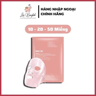 (10-20-50 Miếng) Mặt Nạ Nhau Thai Cừu Cuống Rốn Tế Bào Gốc Rwine Beauty Dưỡng Da, Cung Cấp Độ Ẩm, Tái Tạo Collagen