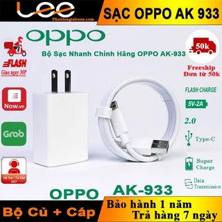 Bộ Sạc OPPO Củ Sạc kèm Cáp Sạc OPPO AK-933 zin máy