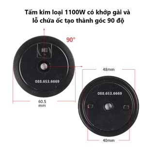 Máy nén khí không dầu 1100W tấm kim loại đen kích thước 60mm