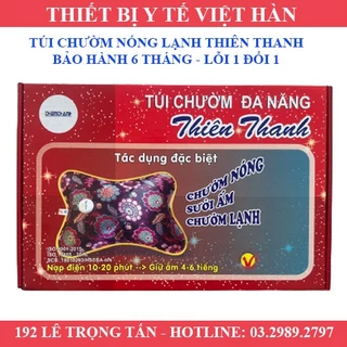 TÚI CHƯỜM NÓNG LẠNH THIÊN THANH - BẢO HÀNH 6 THÁNG - LỖI 1 ĐỔI 1