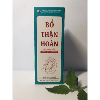 Bổ Thận Hoàn, Tráng dương, mạnh gân cốt, Đau lưng, Tiểu Đêm