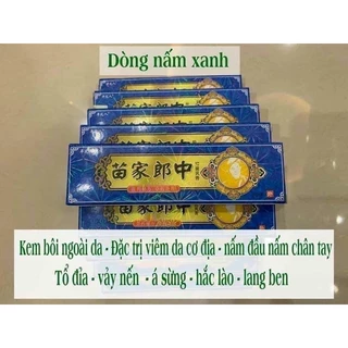 kem chống ngứa thảo dược