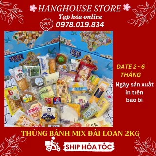 THÙNG ĐỎ 2KG BÁNH MIX TƯƠI ĐÀI LOAN