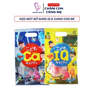 Kẹo mút Komodo Unimat Riken bổ sung canxi và DHA cho bé Nhật Bản