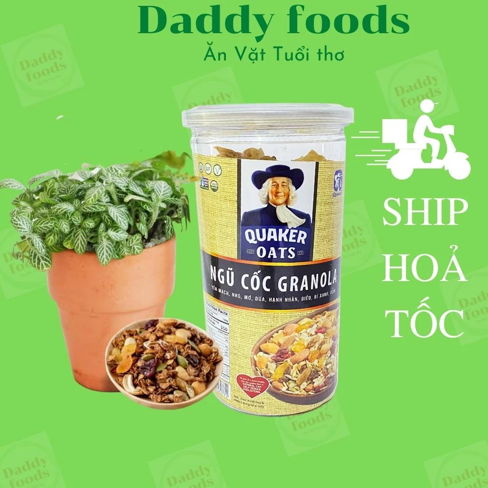 400g ngũ cốc ăn kiêng granola nhiều hạt ngũ cốc giảm cân dinh dưỡng không đường