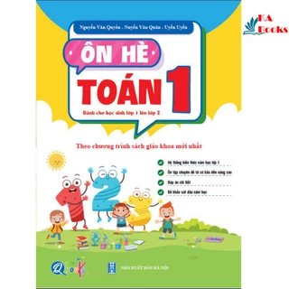 Sách - Ôn Hè Toán Lớp 1 - Chương Trình Mới - Dành cho học sinh lớp 1 lên 2 (1 cuốn)