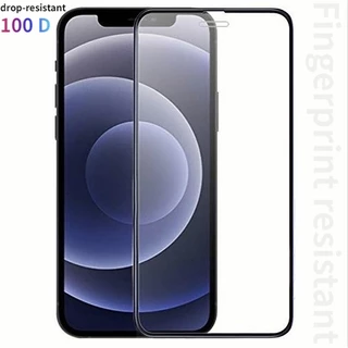 Kính Cường Lực Chống Nhìn Trộm Bảo Vệ Màn Hình iPhone 11 12 13 14 Pro MAX 6 7 8 Plus X Xs MAX XR Mini