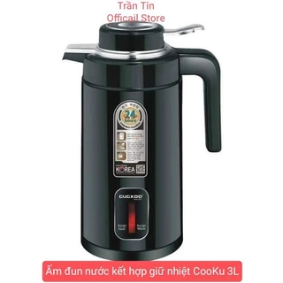 Ấm siêu tốc kết hợp giữ nhiệt CooKu dung tích 2L công suất 1500W