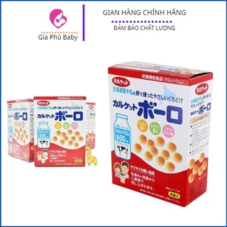 Bánh bi men Calket vị sữa, bánh cho bé ăn dặm từ 6 tháng Nhật Bản 80g (8.23)