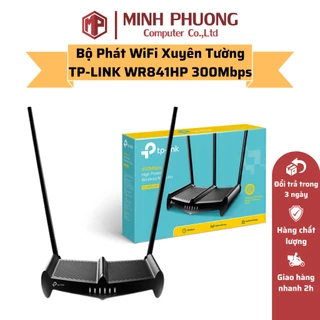 Bộ Phát Wifi Xuyên Tường TP-LINK WR841HP 841HP 300Mbps - Hàng Chính Hãng