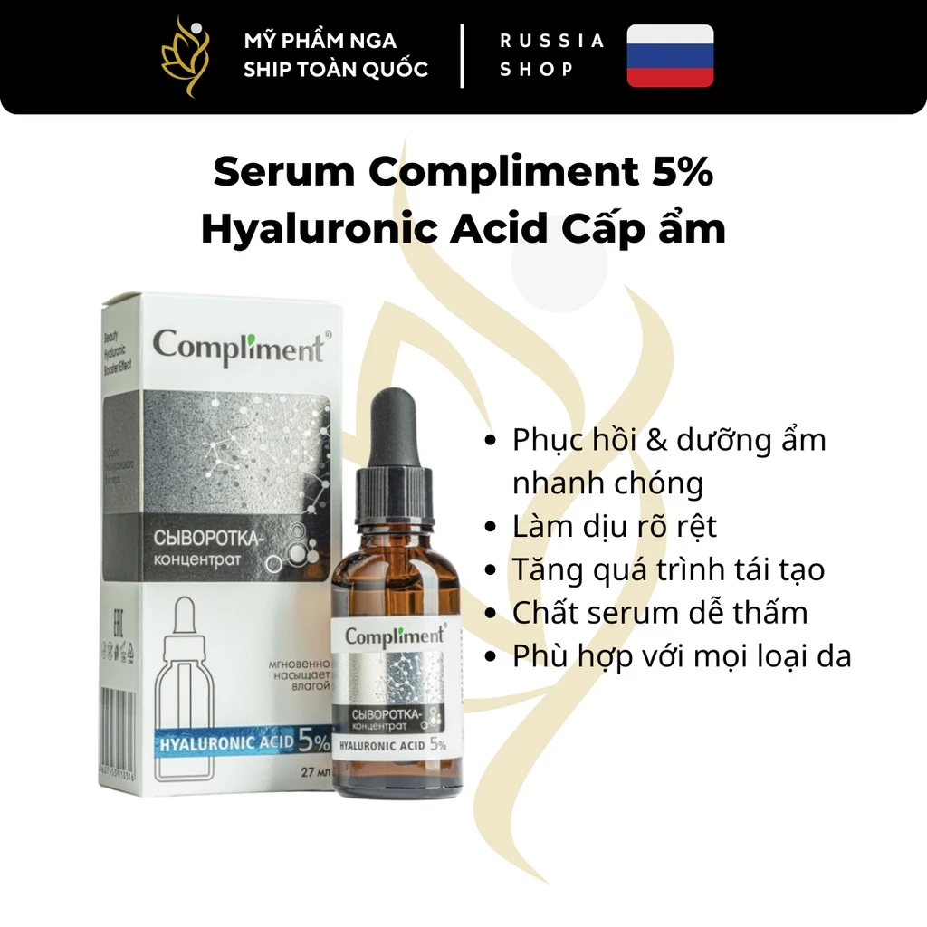 Serum Compliment 5% Hyaluronic Acid Cấp ẩm, Tái tạo, Giảm lão hóa