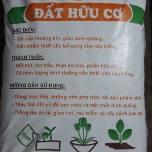 ĐẤT HỮU CƠ TRỒNG CÂY BAO NHỎ 20DM3 ( ~ 12KG )