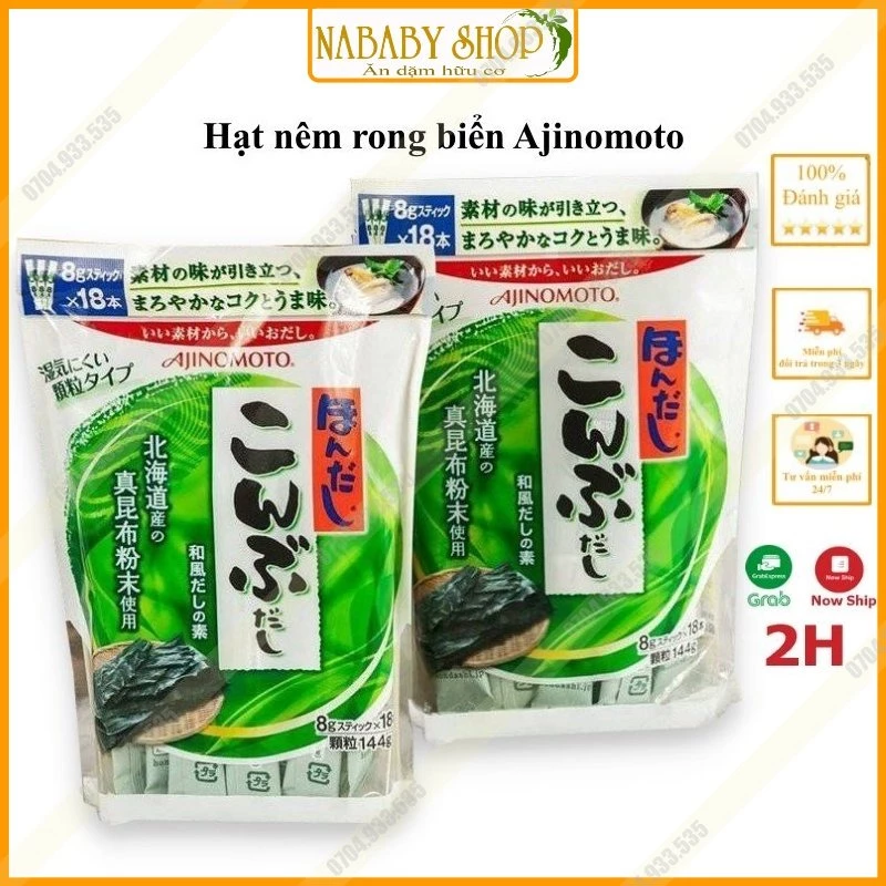 Hạt Nêm Rong Biển Ajinomoto Cho Bé - Nhật Bản