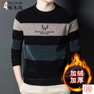 Áo Sweater Lót Lông Cừu Dày Dặn Giữ Nhiệt Thời Trang Mùa Đông Hàn Quốc Cho Nam